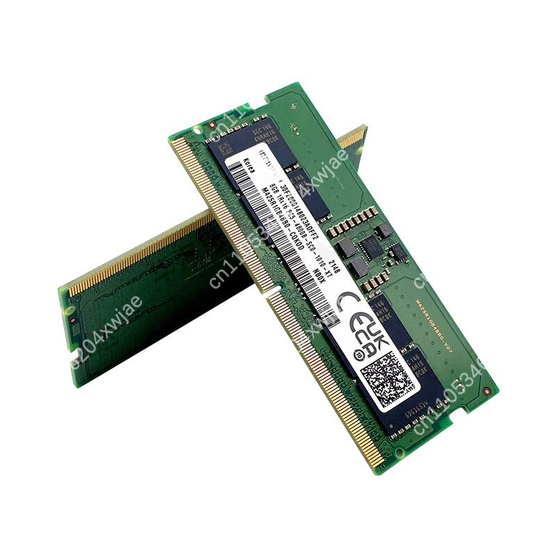 Ddr5 4800Mhz - Ulepszenie pamięci RAM DDR5 w laptopach: