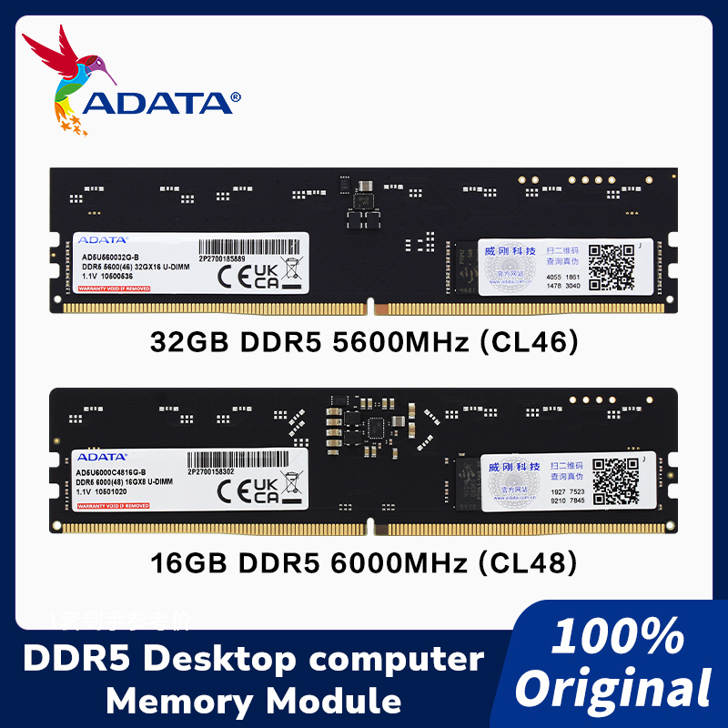 Ddr5 16Gb 6000Mhz - Moduł pamięci ADATA DDR5 U-DIMM On-die