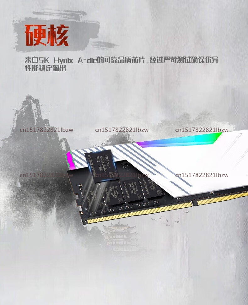 Kingbank DDR5 16GB 32GB RAM 60 – Ddr5 16Gb 6000Mhz recenzja i cena