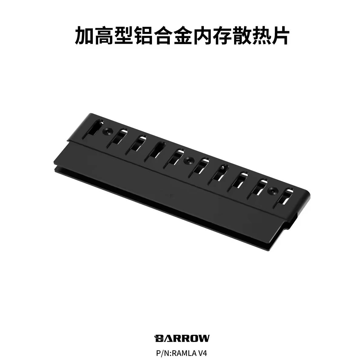 Barrow Heightened Aluminum All – Ddr5 Rgb Ram recenzja i cena
