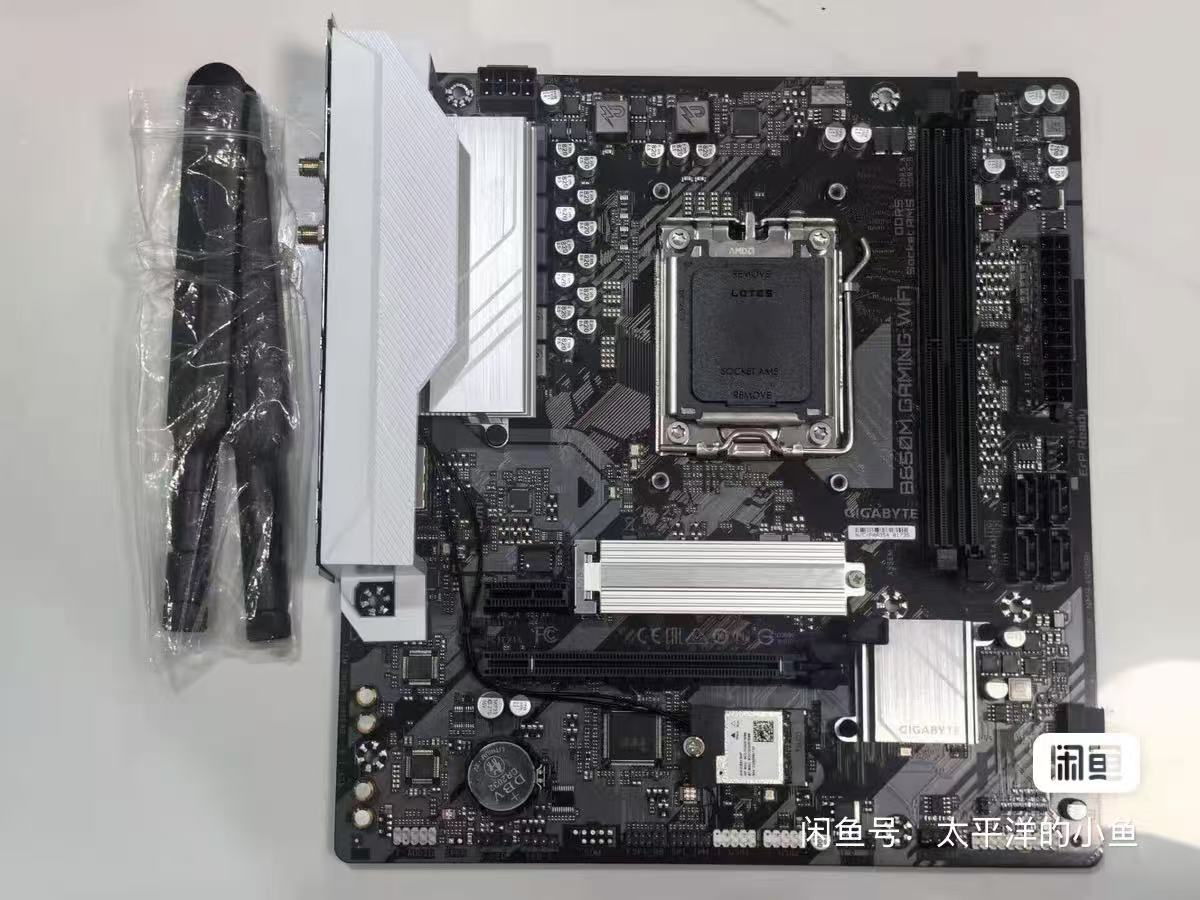 Płyta główna GIGABYTE B650M GA – Ddr5 64Gb recenzja i cena