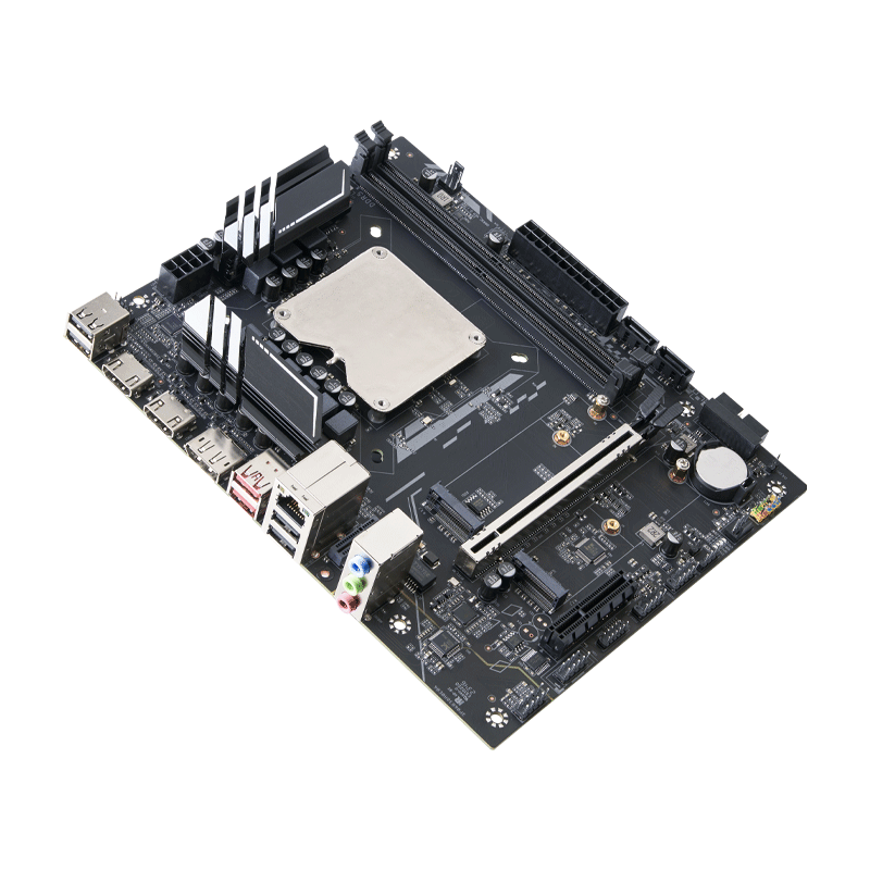 Zestaw płyt głównych do komput – Ddr5 Kit recenzja i cena