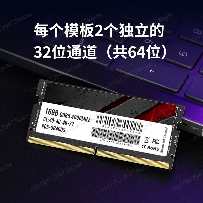 Pamięć DDR5 do laptopa 16GB 32 – Ddr5 4800Mhz recenzja i cena