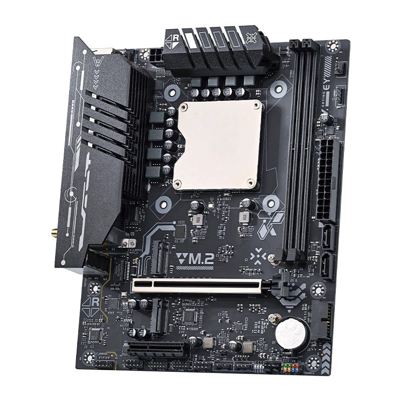 Płyta główna Ultra-125H z wbud – Ddr5 Kit recenzja i cena
