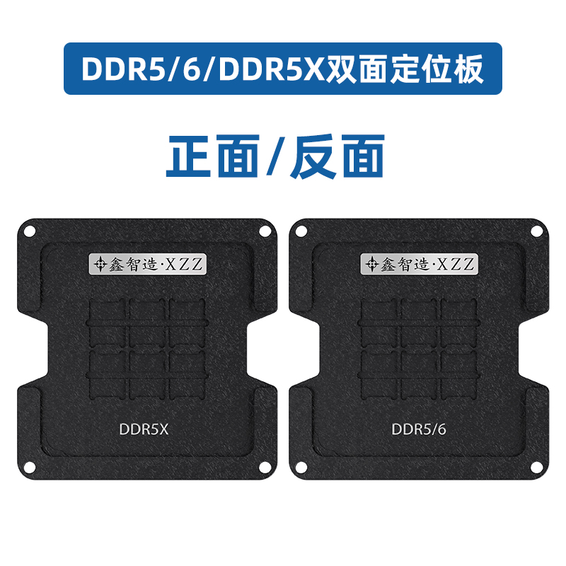 XinZhiZao XZZ C4 dwustronna pł – Ddr5 Kit recenzja i cena