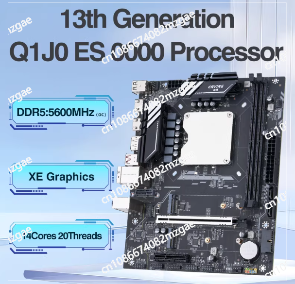 Zestaw płyty głównej Q1HY 13.  – Ddr5 Kit recenzja i cena
